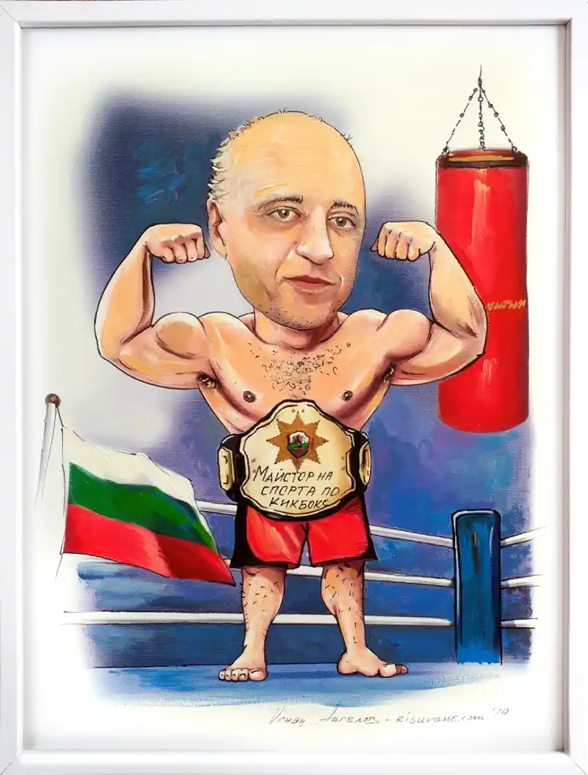 Карикатура за рожден ден